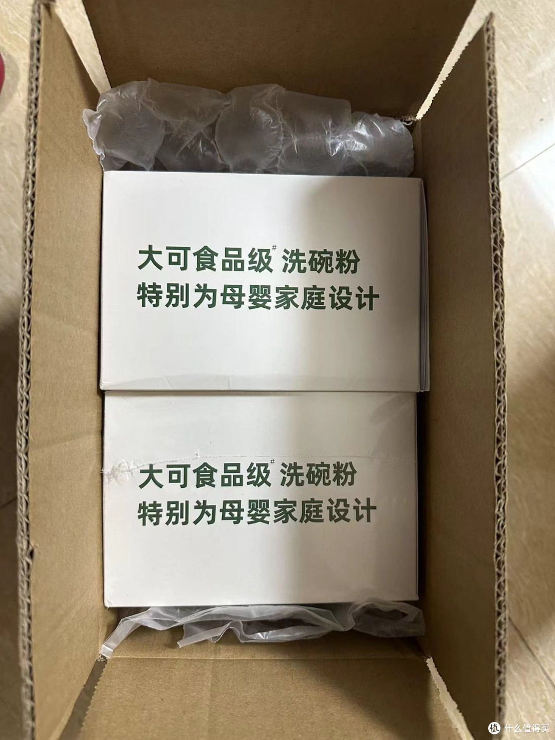 ✅大可洗碗粉| 为什么值得买?