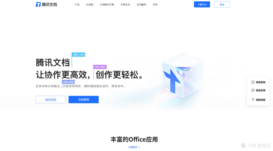 项目管理利器:16款甘特图绘制工具详细对比