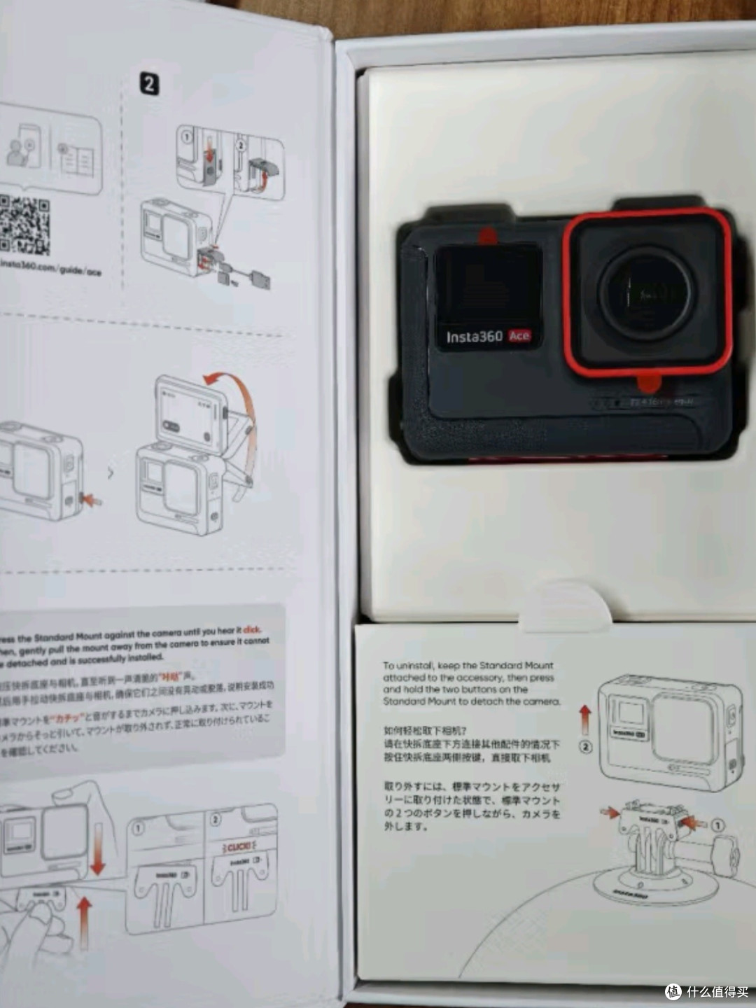 Insta360影石Ace旗舰影像AI运动相机:记录生活,探索无限可能