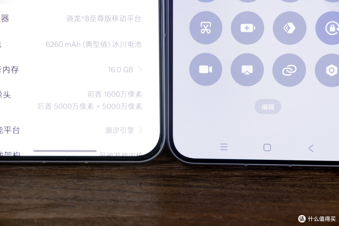 小屏旗舰手机买哪款?一加13T、小米15深度对比
