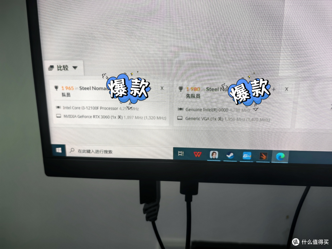 分数倒是挺高