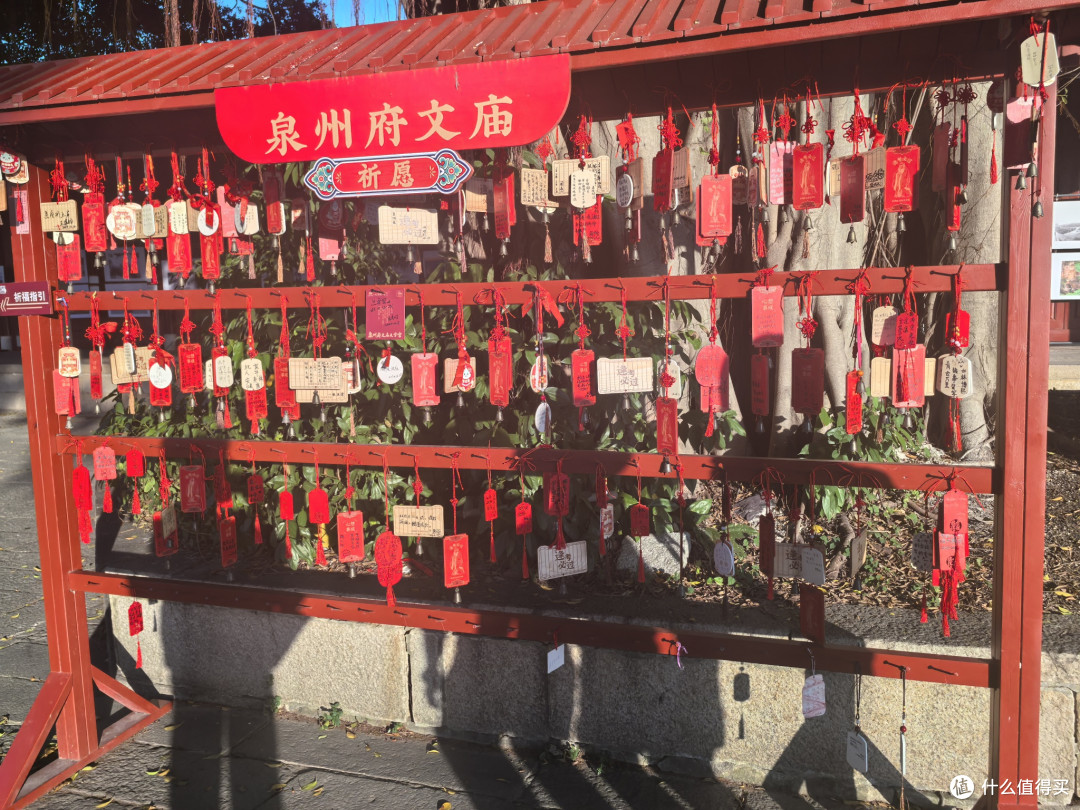 泉州:历史文化名城的现代发展