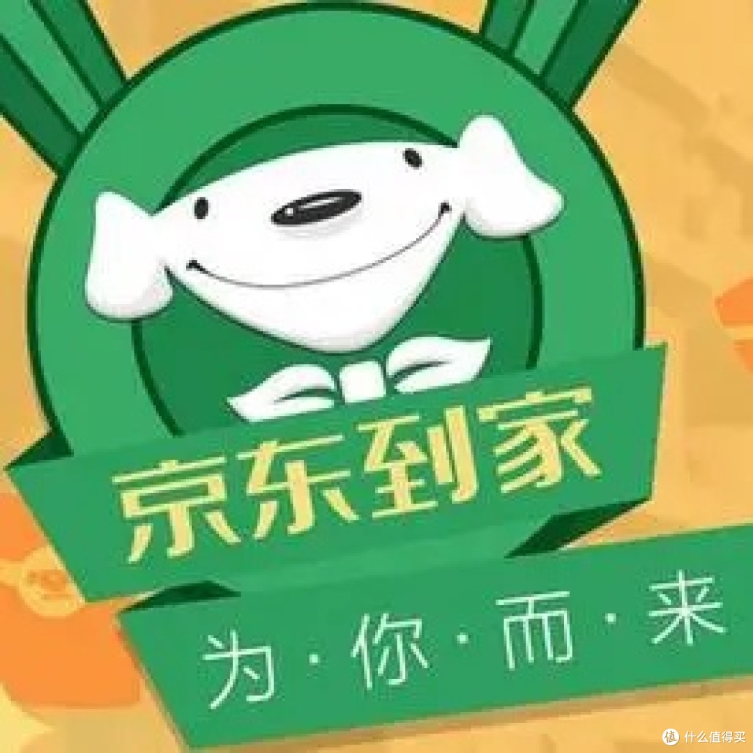 生鲜三巨头神仙打架！我的冰箱囤货指南  