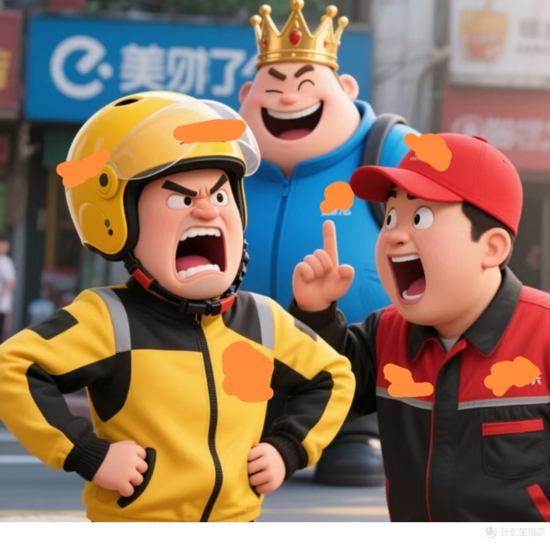 从下单到收货这次升级真的快了