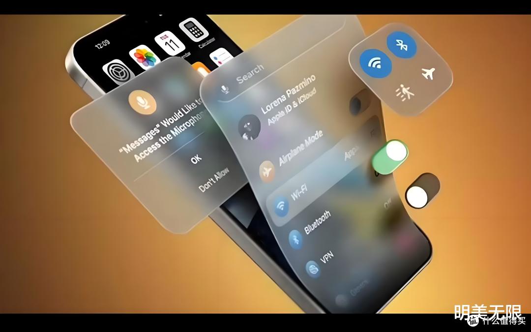 iOS 19大揭秘!这次更新有哪些亮点?