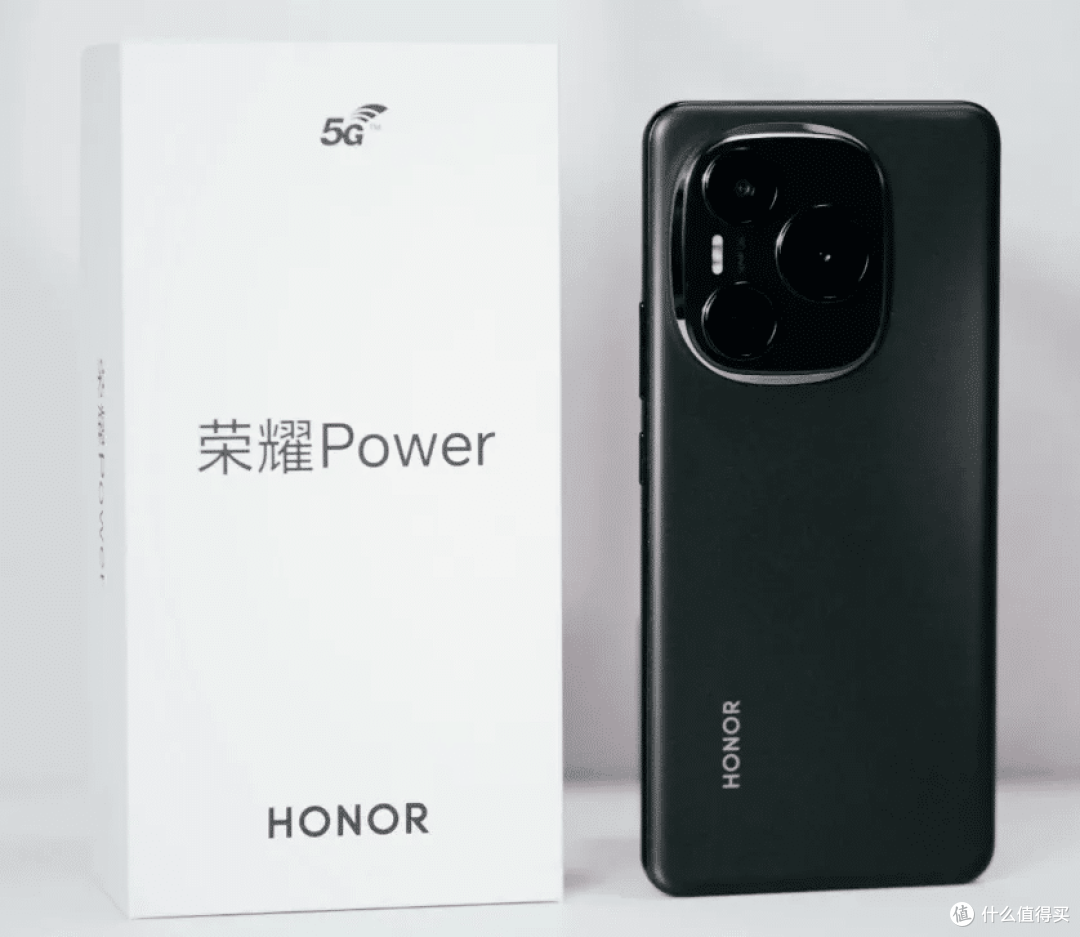 荣耀Power：性能续航双杀手的商务旗舰