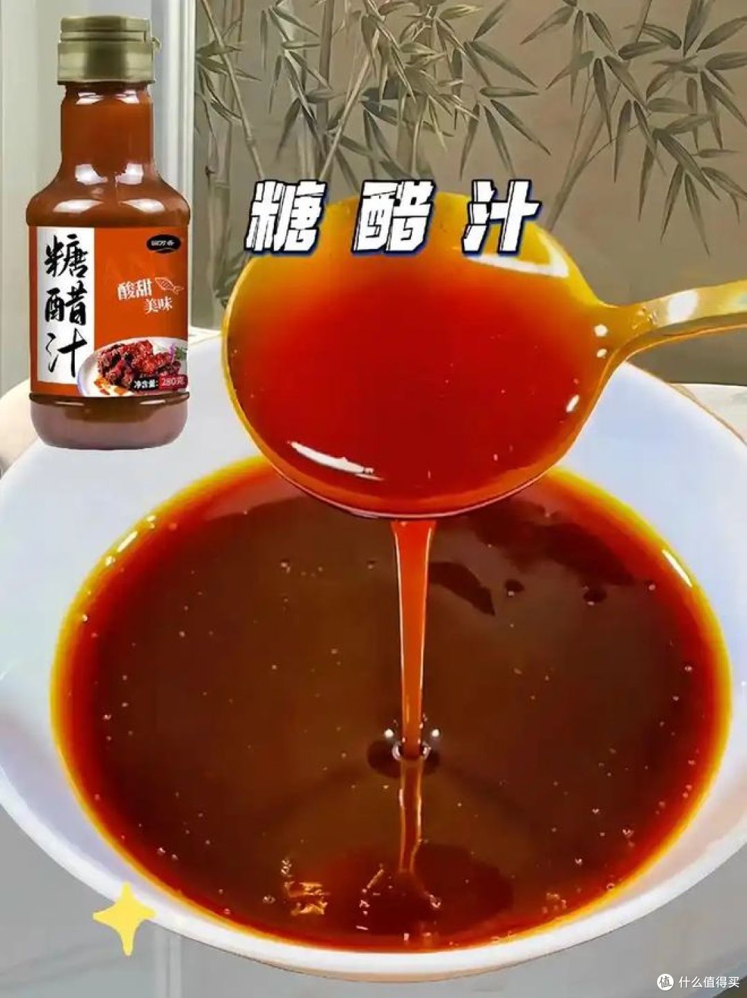 糖醋里脊是什么菜系?你知道哪些地方有?