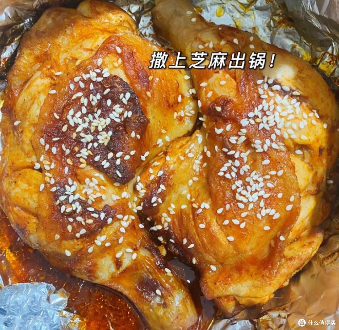 空气炸锅烤鸡腿温度和时间，别再做错了！