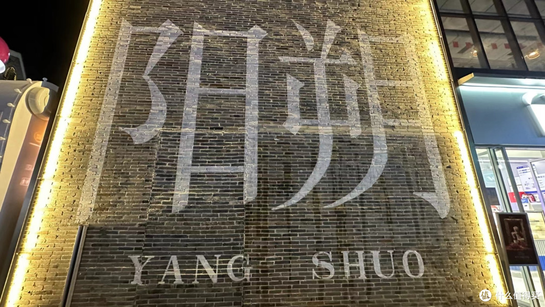 奔赴山水间,邂逅桂林阳朔