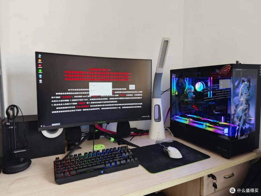 华硕TUF GAMING TFH-01 ARGB集线器