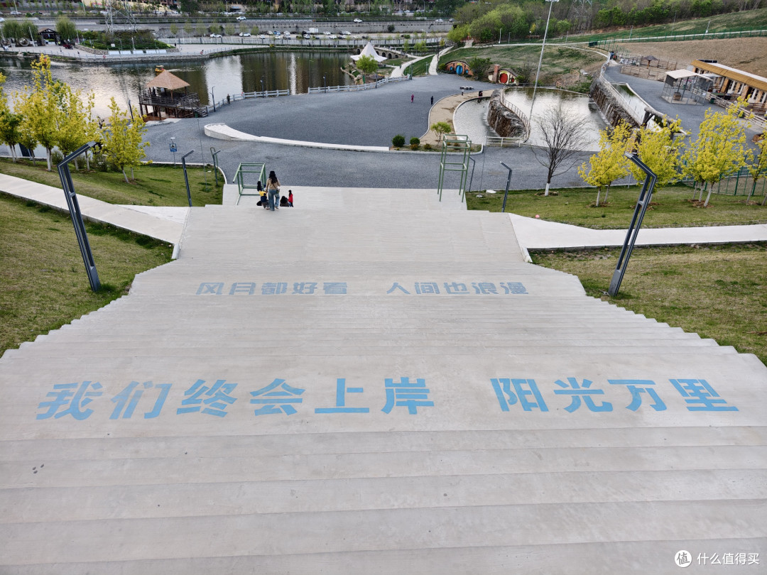 游在大连之栖山湖公园--大连财经学院的后花园!
