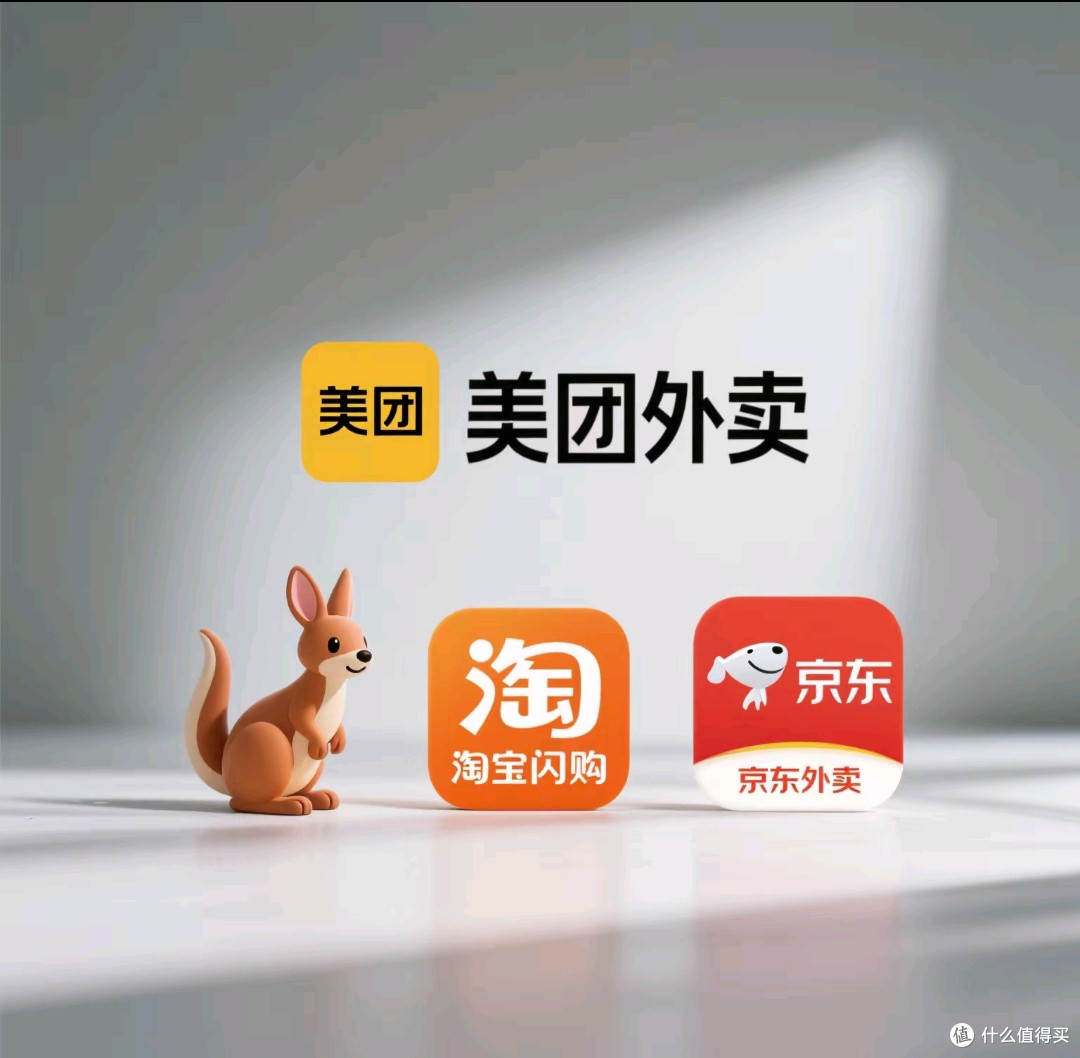 电商外卖混战,我实现咖啡自由