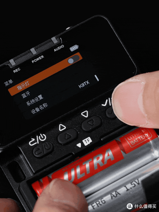 面向专业团队的无线麦克风长啥样？枫笛K9试用体验