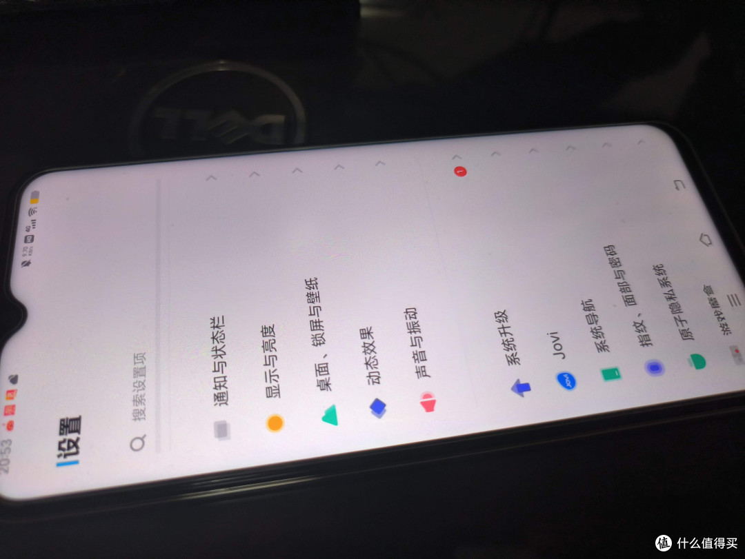 换国产手机，真的很香