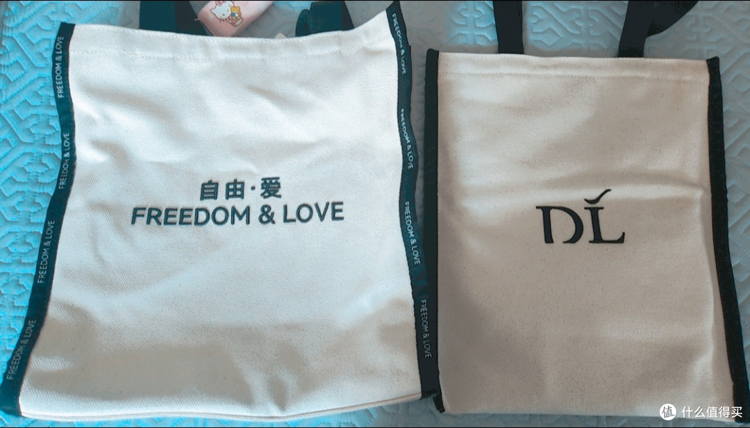 测评两款胖东来帆布袋
