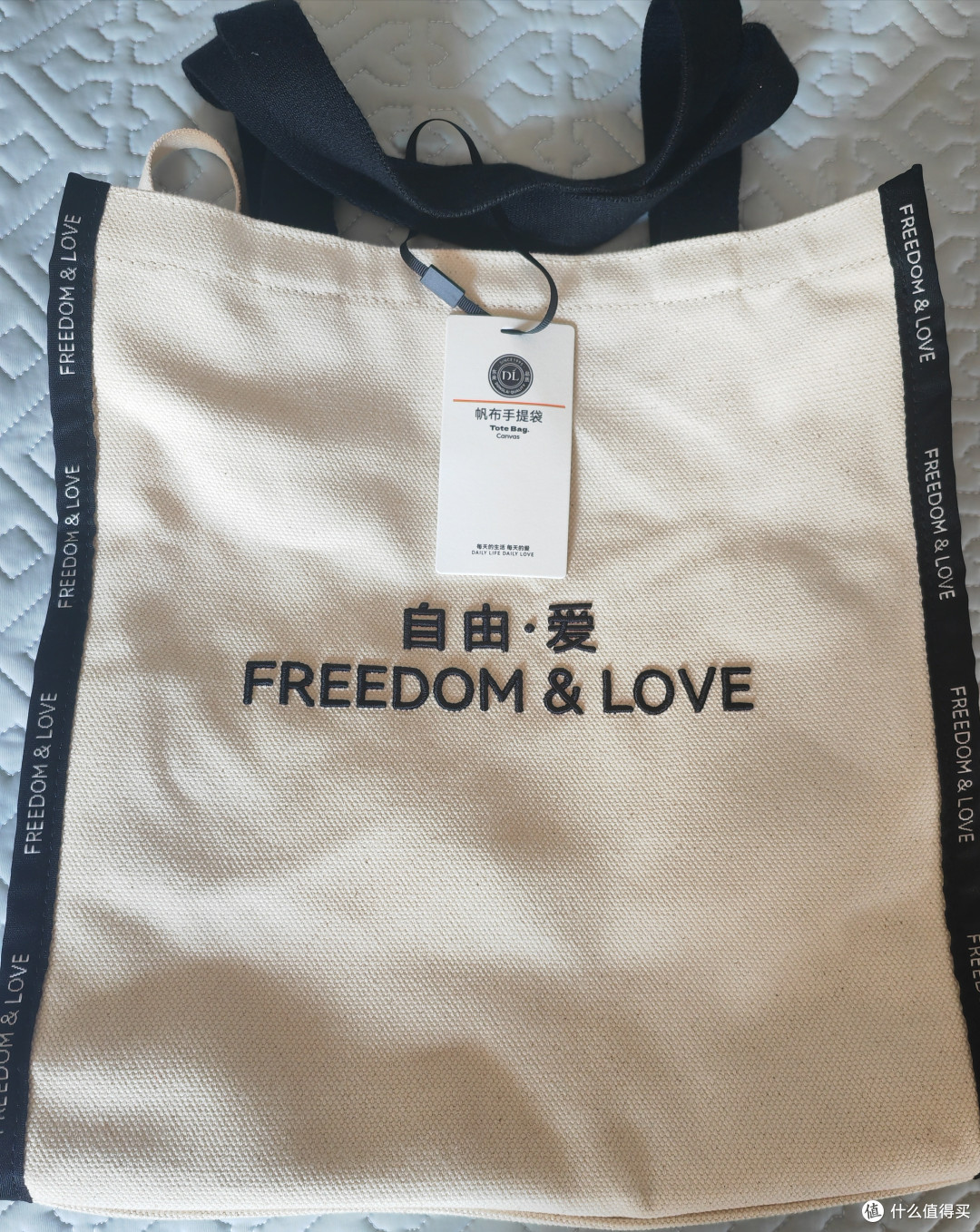 测评两款胖东来帆布袋