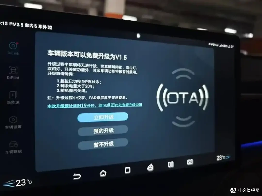 多不一定好,激光雷达是自动驾驶最大的弯路
