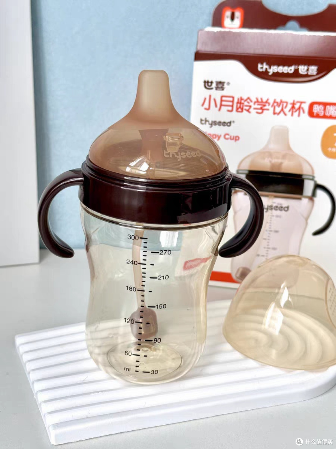 世喜学饮杯:从奶娃到萌宝的「喝水通关神器」!