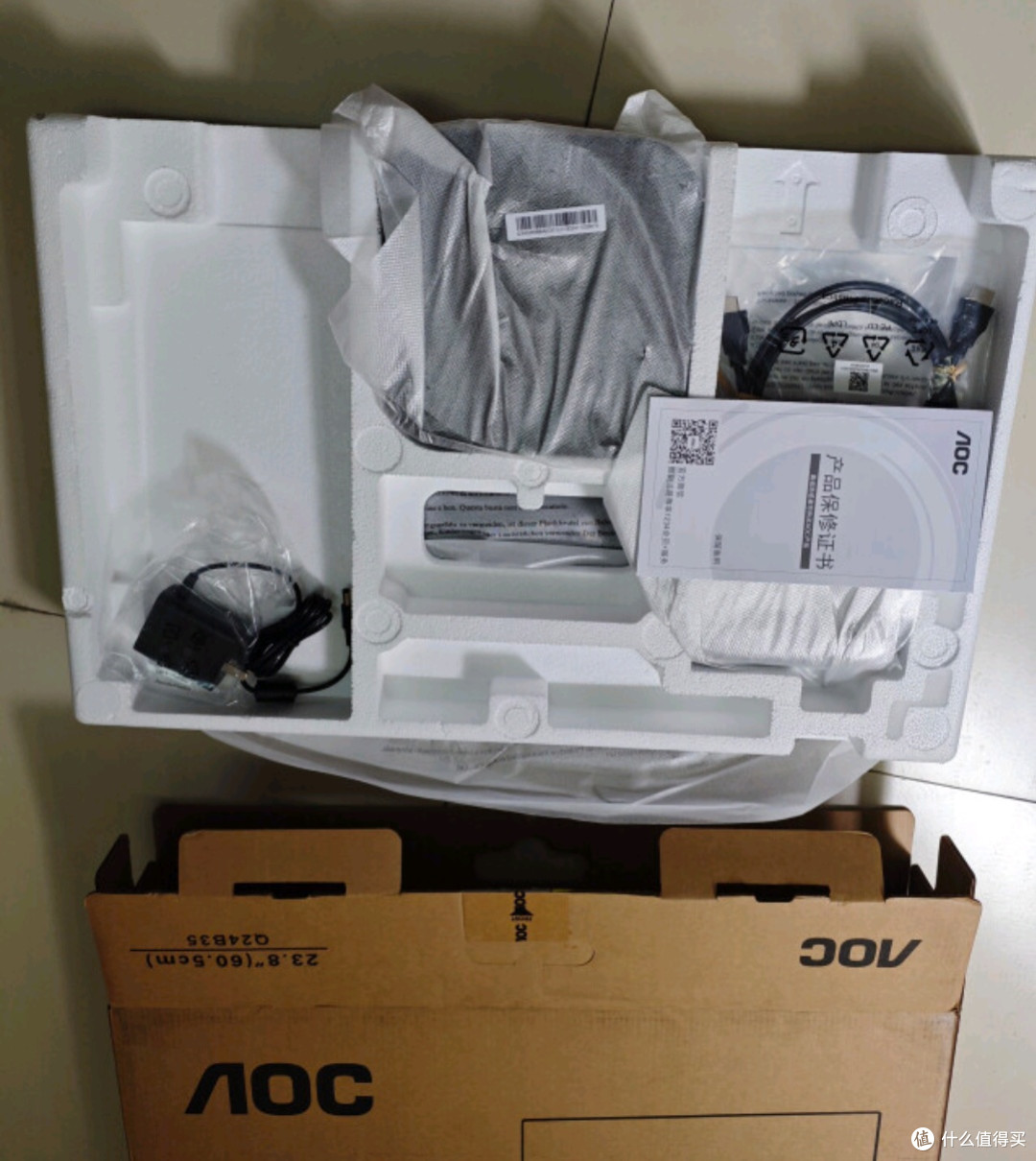 AOC显示器Q24B35,千元内2K高刷办公娱乐全能之选