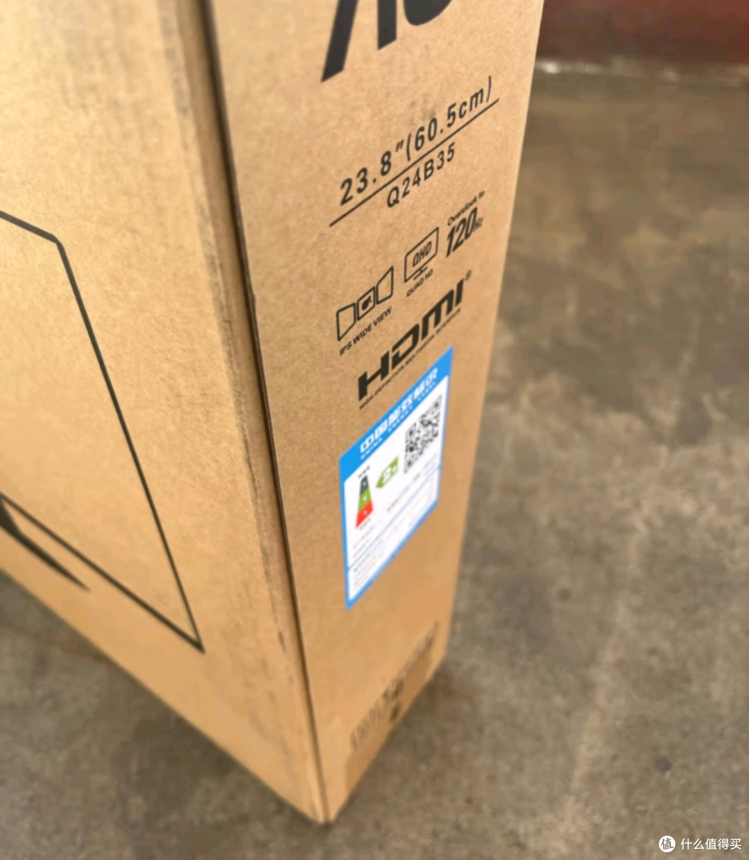 AOC显示器Q24B35,千元内2K高刷办公娱乐全能之选