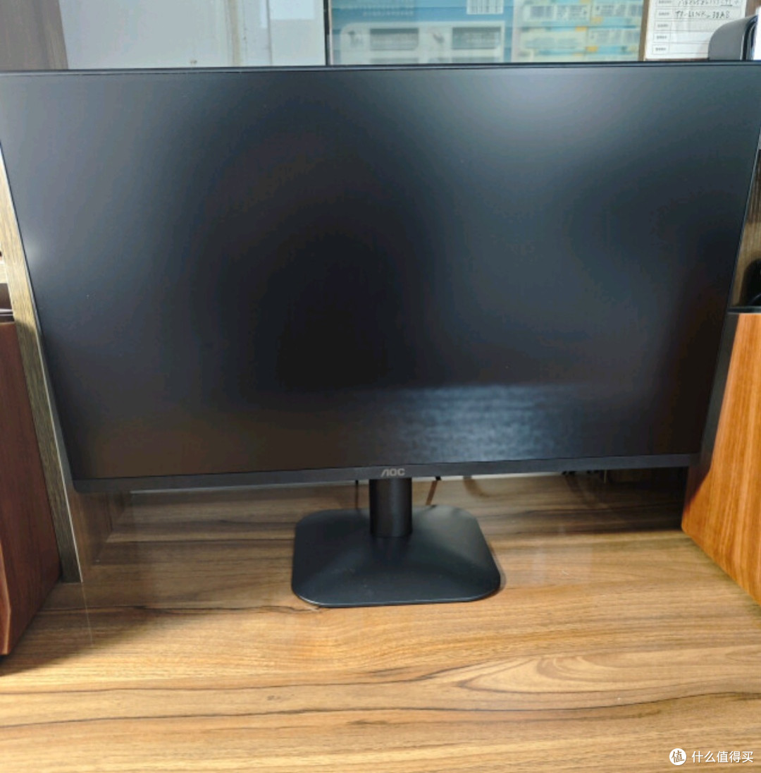AOC显示器Q24B35,千元内2K高刷办公娱乐全能之选