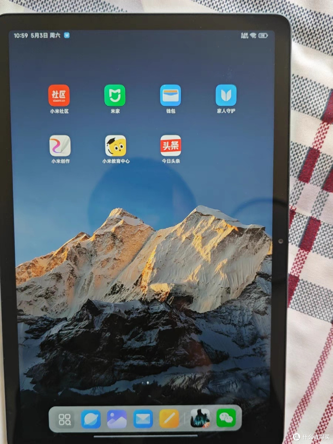 Redmi Pad SE 11寸,追剧神器