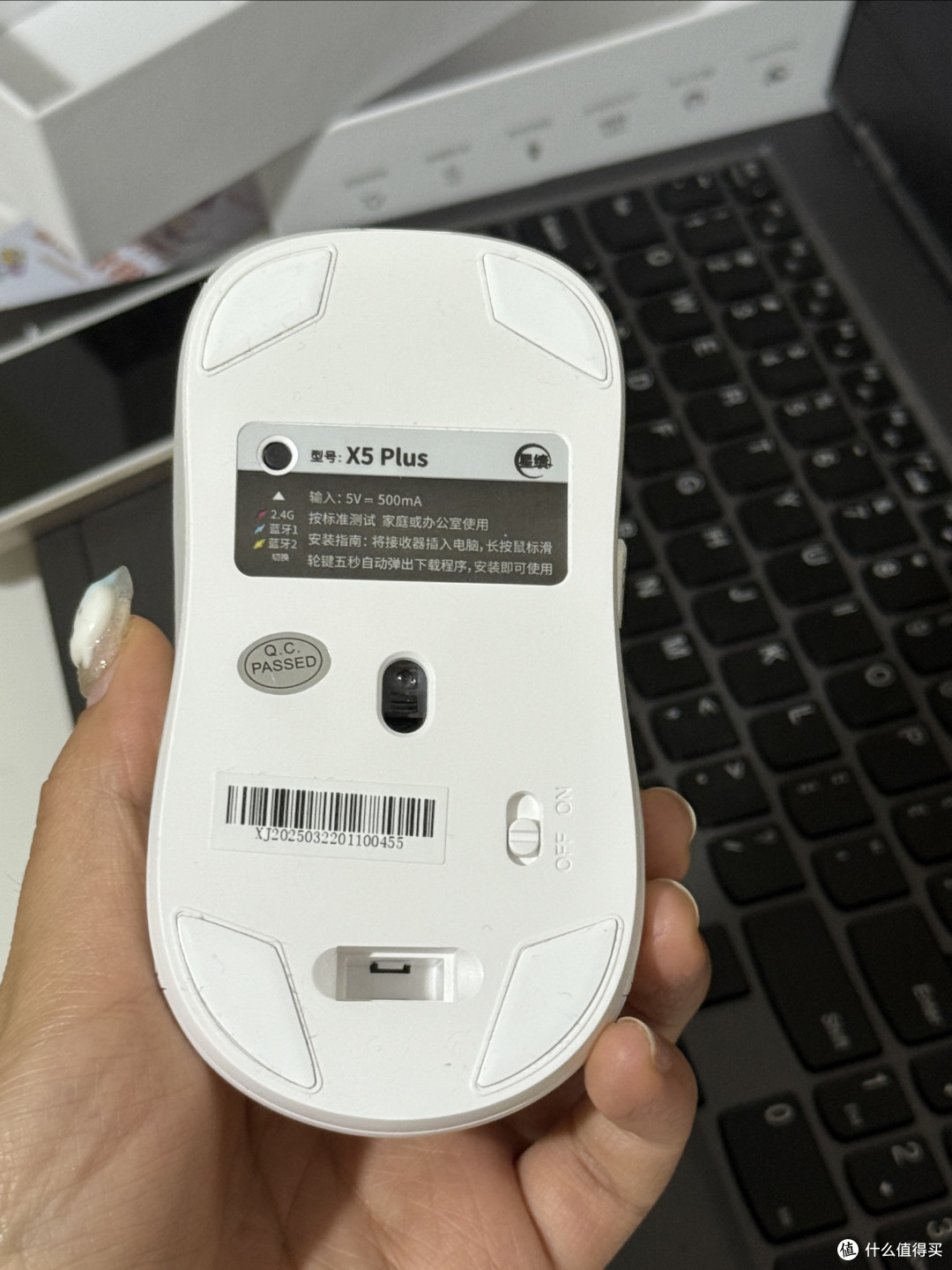 AI语音鼠标提升工作效率