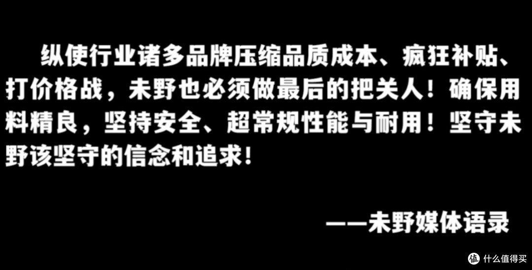 筋膜枪哪个牌子好?新手必看机型入门推荐榜,实测辨优劣