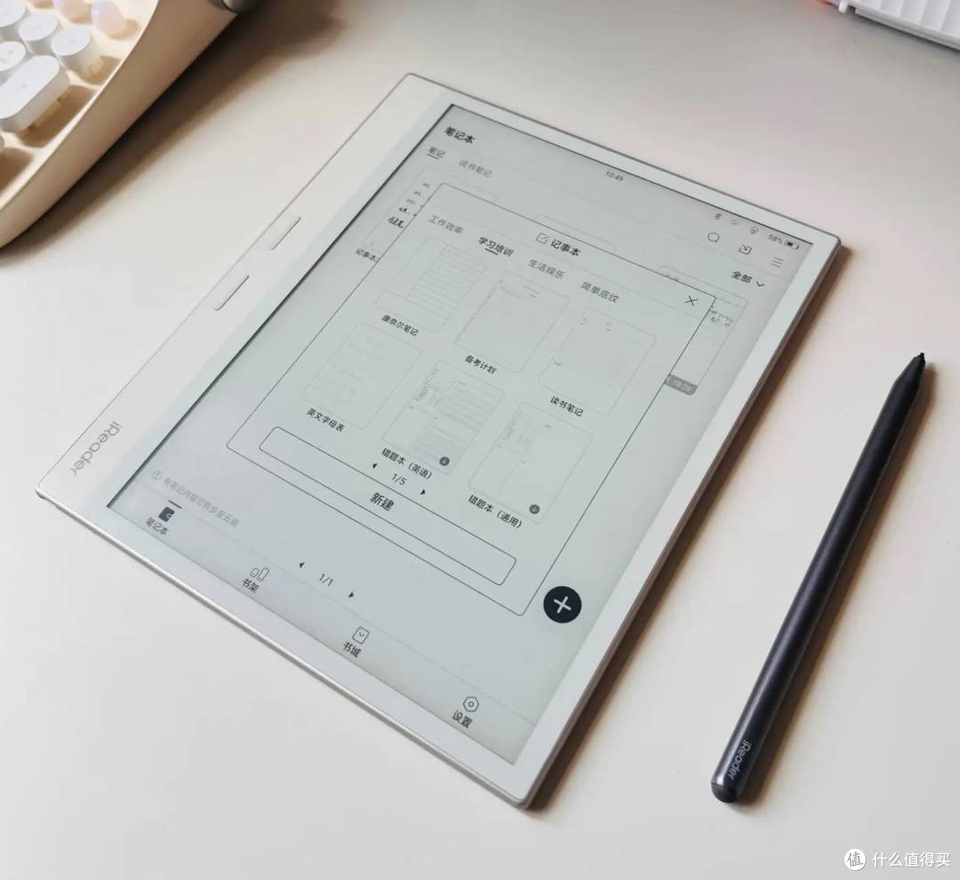 2025年选电纸书,买Kindle还是国产品牌?和大家聊聊个人经验