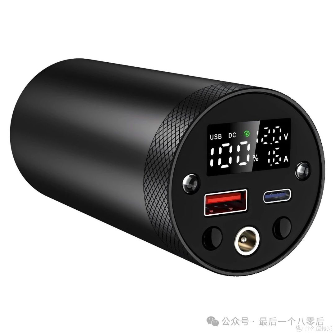车规动力电池DIY充电宝,特斯拉46800小巧25000毫安22.5W快充