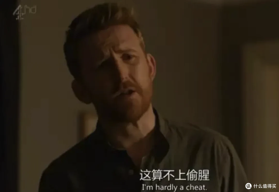 这部被低估的成人神作,值得通宵去看