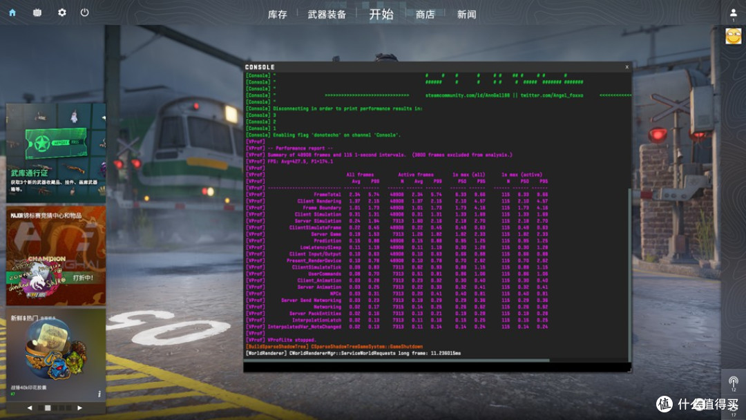 12600KF VS 7500F 全面对比:谁才是你的理想之选?