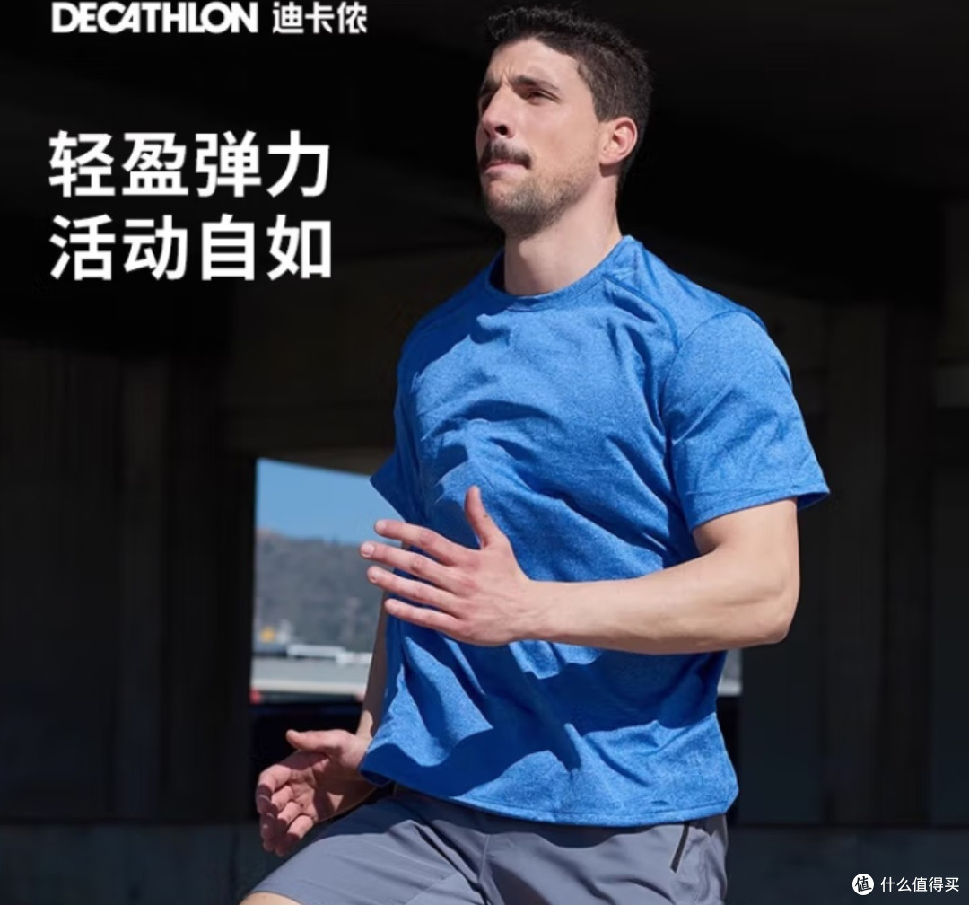 速干衣裤别乱买！避坑指南：从迪卡侬到始祖鸟优缺点太真实