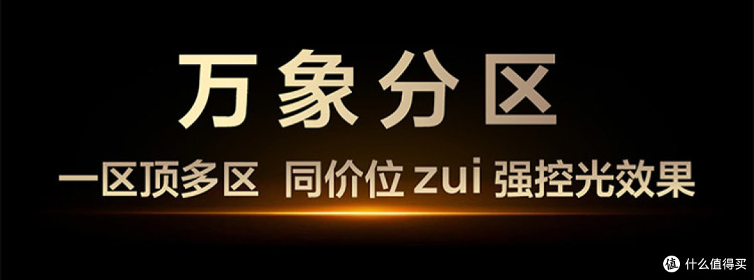 实用又能打!TCL T6L Pro 值得入手
