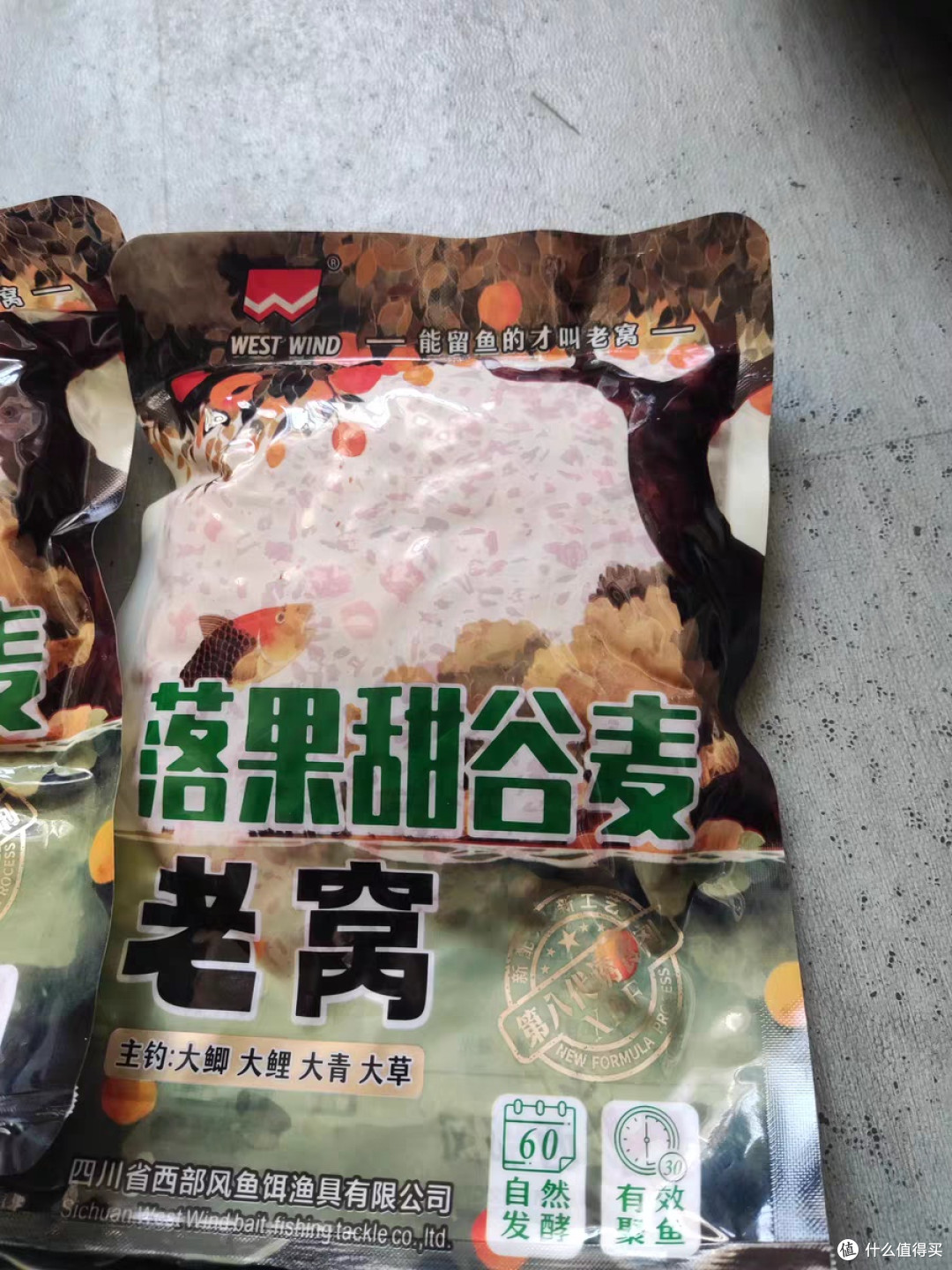 新手野钓打窝小建议