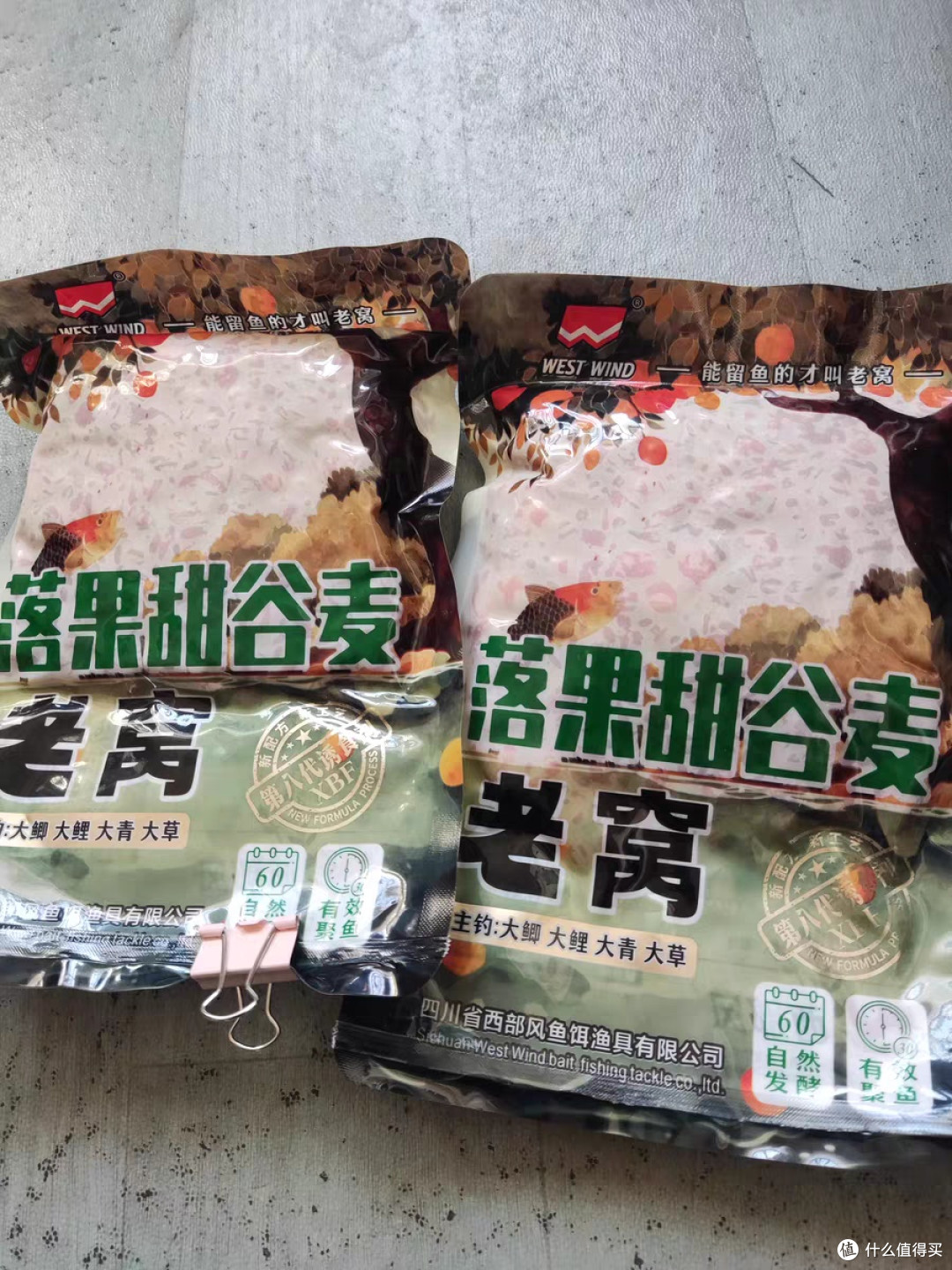 新手野钓打窝小建议