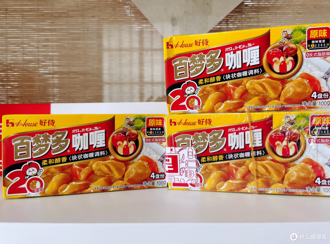 自制咖喱饭,首次尝试成功