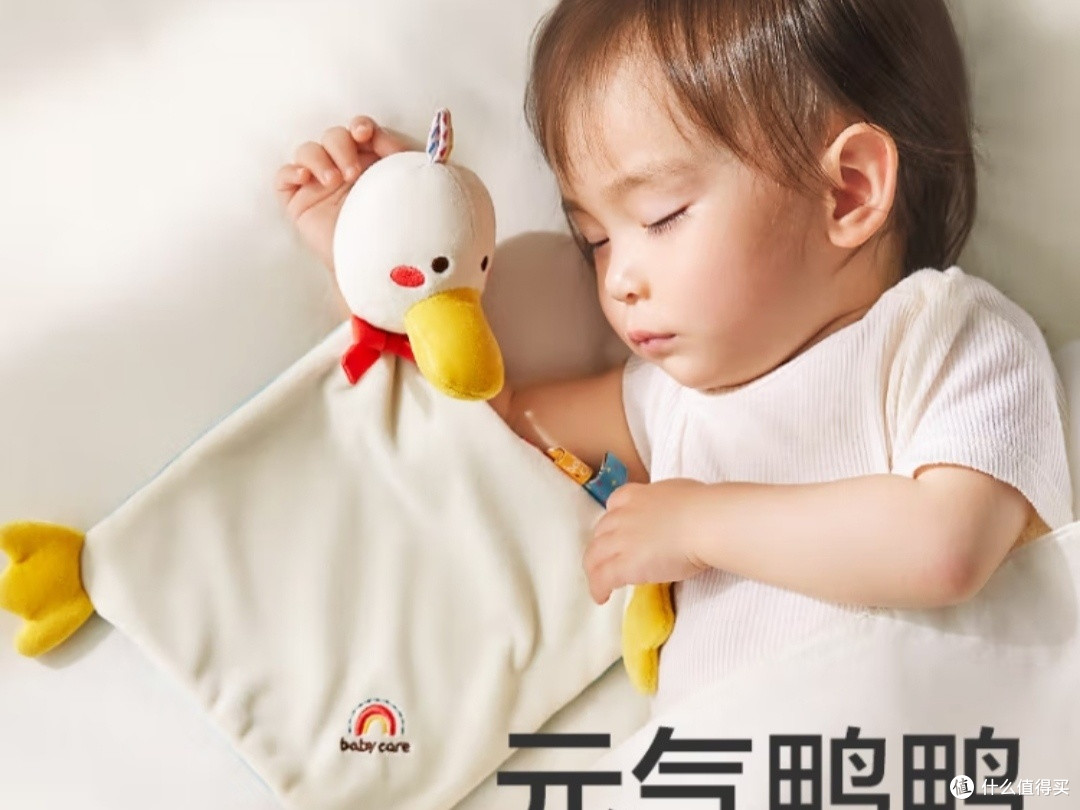 新生儿见面礼首选,宝宝安全感+早教一步到位!