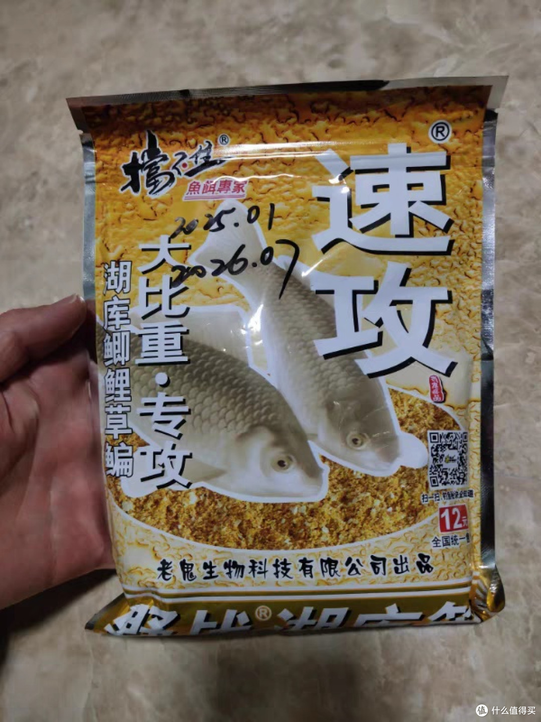 经典野钓饵料推荐
