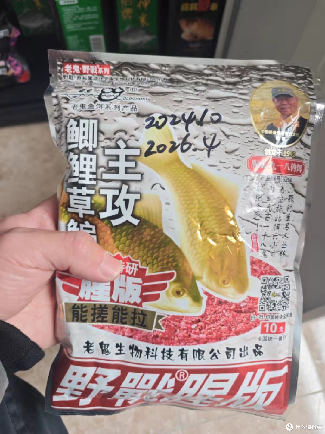 经典野钓饵料推荐