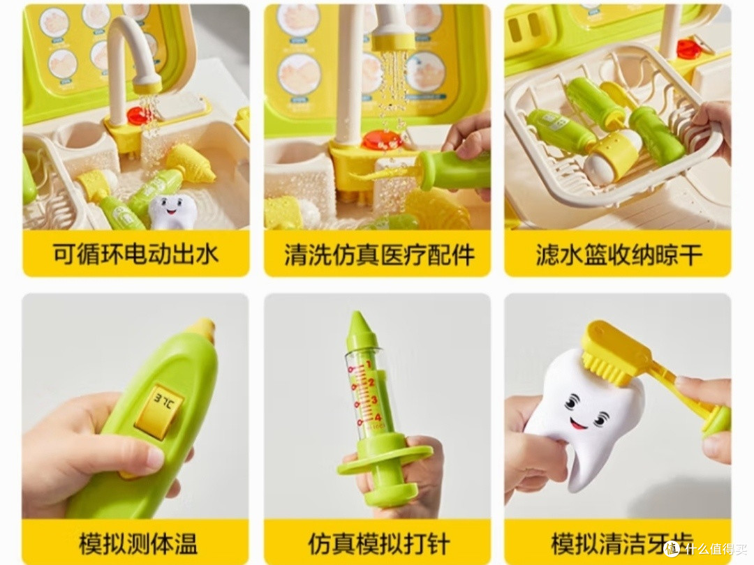 职业启蒙天花板
