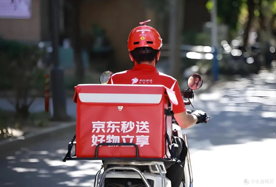 阿里淘宝闪购,优惠活动丰富