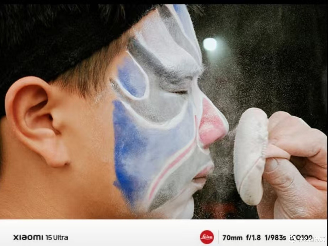 小米15 Ultra:手机影像的新巅峰