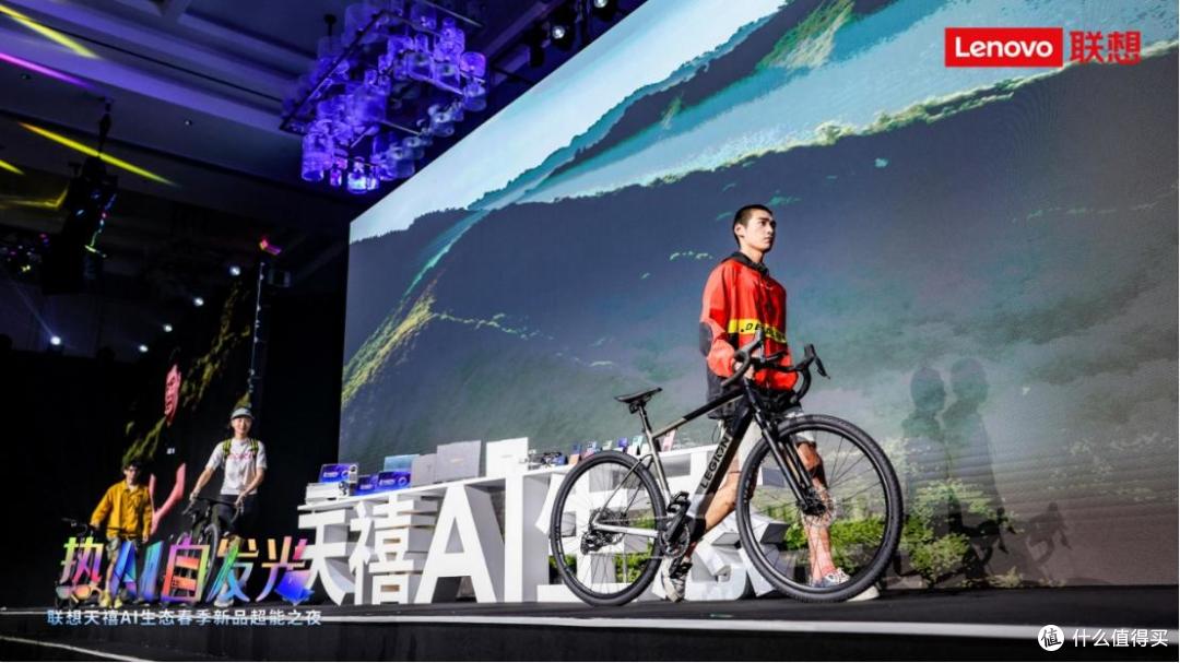硬核性能+AI生态!联想拯救者Y9000P重塑电竞创作双巅峰