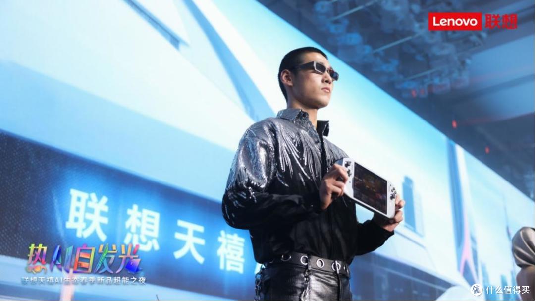 硬核性能+AI生态!联想拯救者Y9000P重塑电竞创作双巅峰