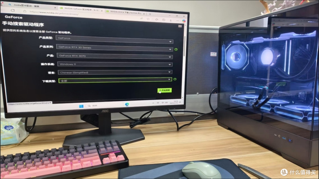 AOC显示器与艺术创作:解锁灵感的桌搭美学密码