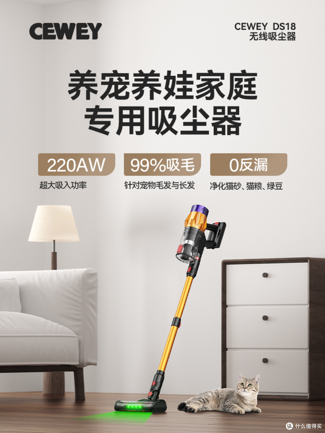 家用无线吸尘器哪个牌子好用便宜？好用的家用无线吸尘器牌子推荐