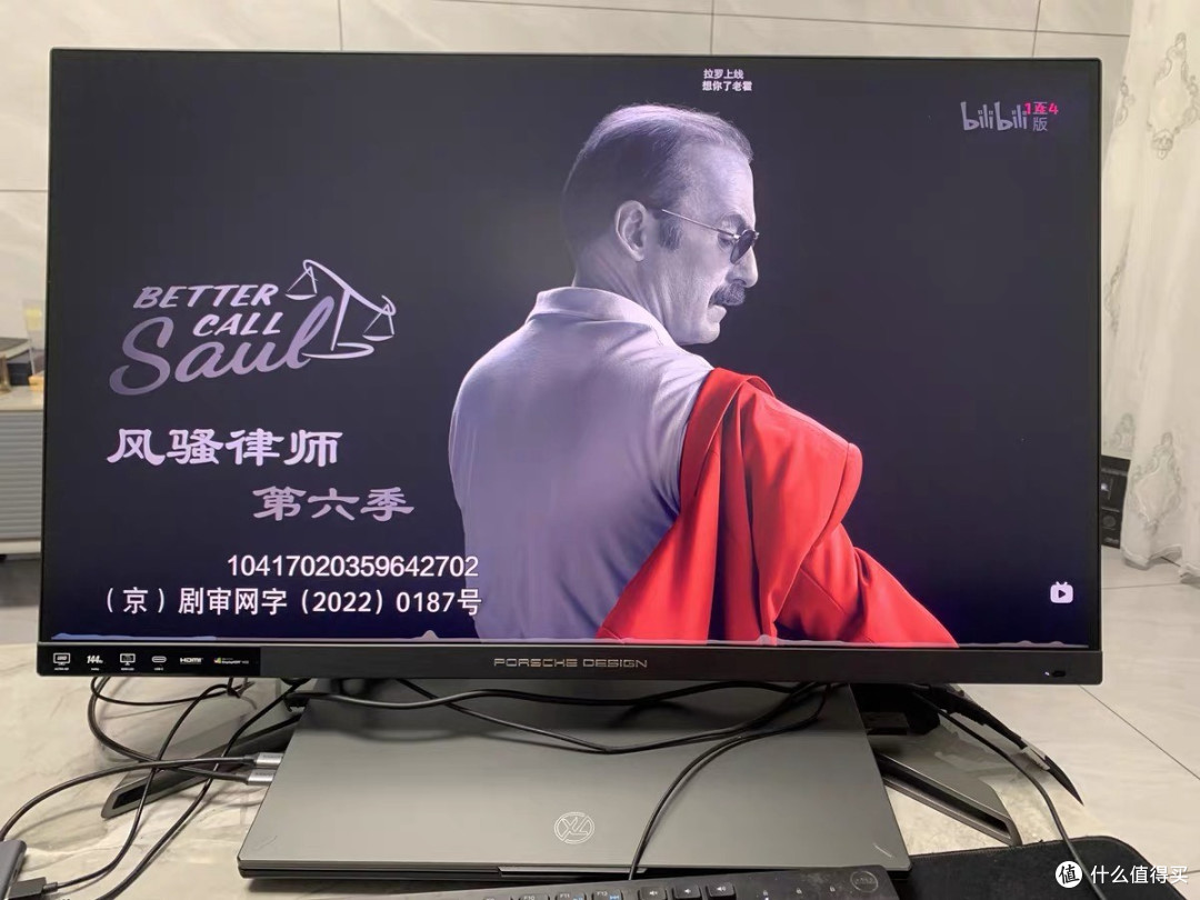 AOC爱攻PD32M保时捷联名显示器