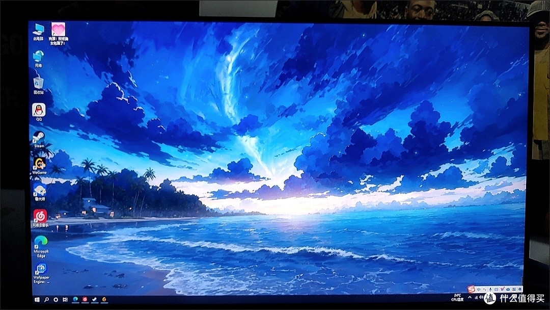 AOC显示器:点亮创意空间的灵感灯塔