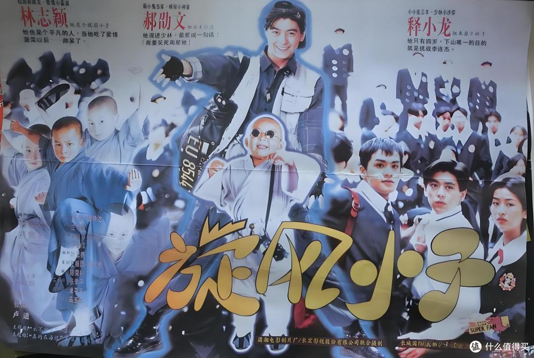 这款名为“前进”的后续掌机 未曾拥有却见证了它的辉煌